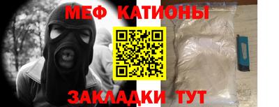 соль курить ск Гай