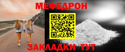 СК Гатчина
