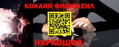 соль курить ск Гай