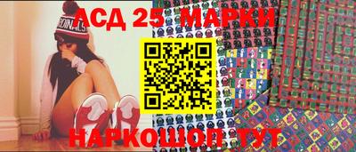 кокаин Гагарин