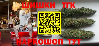 кокаин Гагарин