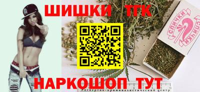 кокаин Гагарин