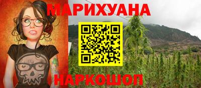 кокаин Гагарин
