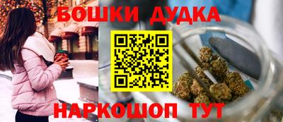 кокаин Гагарин