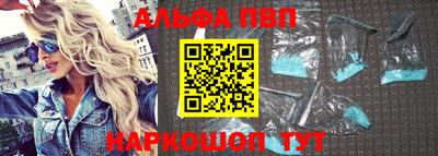 кокаин Гагарин