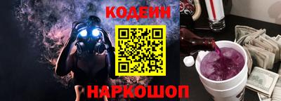 кокаин Гагарин
