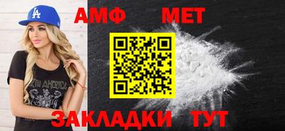 СК Гатчина