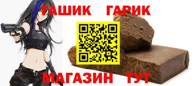 СК Гатчина