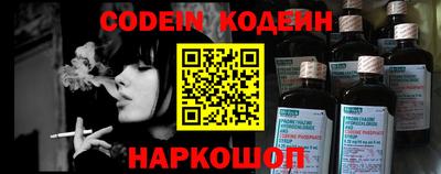 кокаин Гагарин