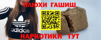 кокаин Гагарин
