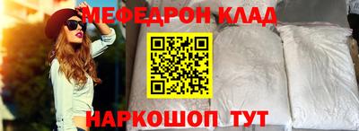 СК Гатчина